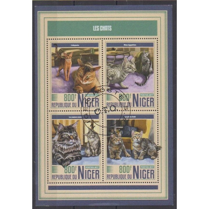 Acheter cette série de timbres du Niger  de l'année 2017 (No 4291/4294). - Oblitéré