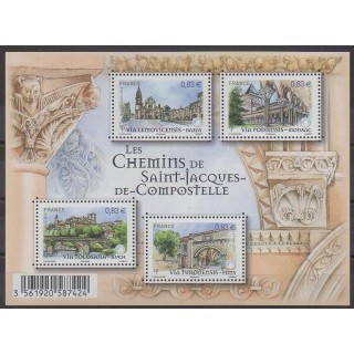 Acheter cette série de timbres de France de l'année 2014 (No 4838/4841).