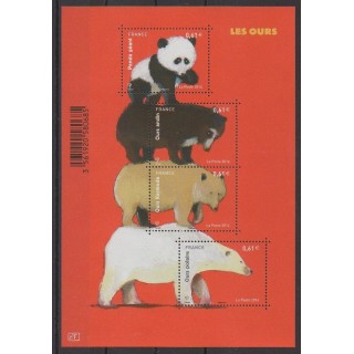 Acheter cette série de timbres de France de l'année 2014 (No 4843/4846).