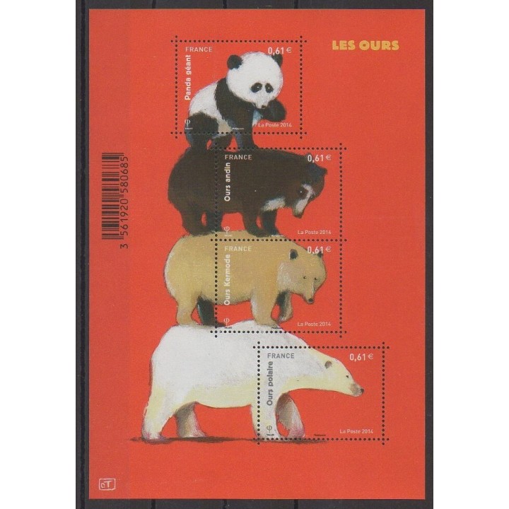 Acheter cette série de timbres de France de l'année 2014 (No 4843/4846).