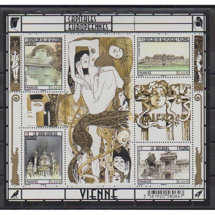 Acheter cette série de timbres de France de l'année 2014 (No 4853/4856).