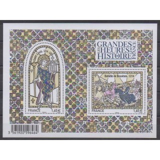 Acheter cette série de timbres de France de l'année 2014 (No 4857/4858).