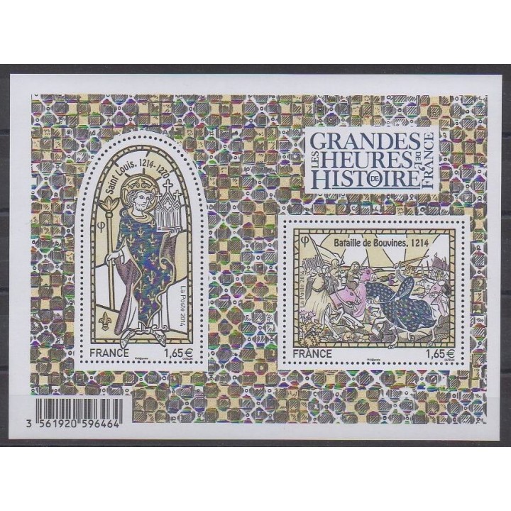 Buy this set of stamps of France of the year 2014 (Nb 4857/4858).