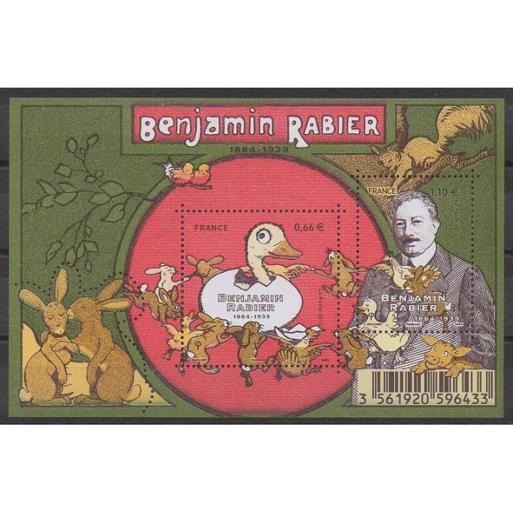 Acheter cette série de timbres de France de l'année 2014 (No 4866/4867).