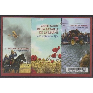 Buy this set of stamps of France of the year 2014 (Nb 4899/4900).