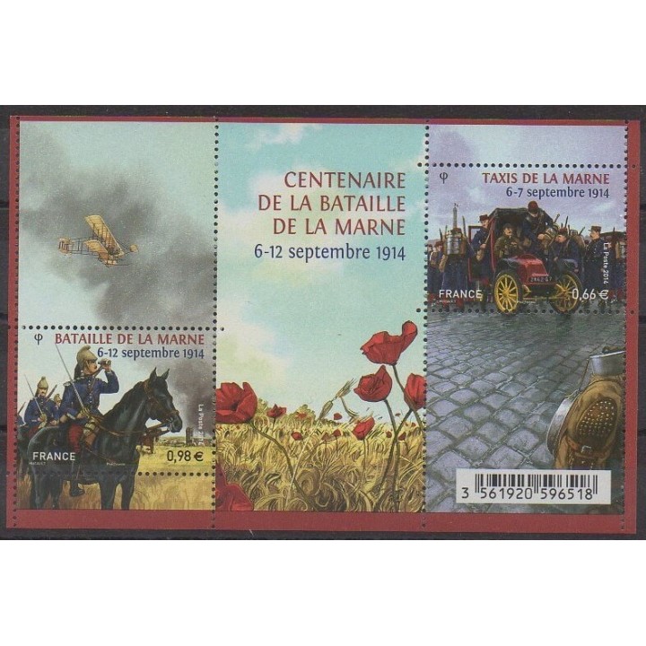 Acheter cette série de timbres de France de l'année 2014 (No 4899/4900).