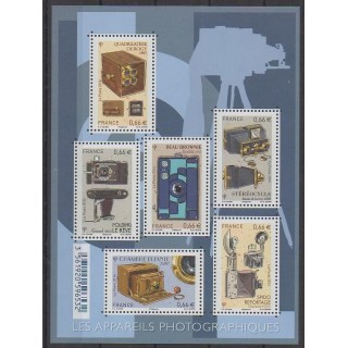 Buy this set of stamps of France of the year 2014 (Nb 4916/4921).