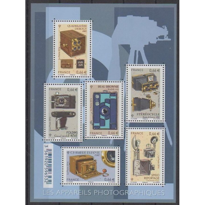 Buy this set of stamps of France of the year 2014 (Nb 4916/4921).