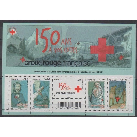 France - Poste - 2014 - Nb 4910/4914