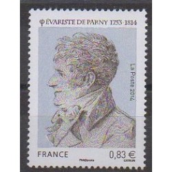 France - Poste - 2014 - No 4915 - Célébrités