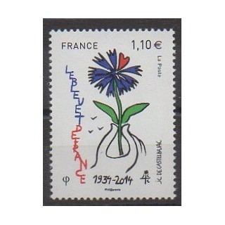 Buy this stamp of France of the year 2014 (Nb 4907).