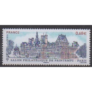 Acheter ce timbre de France de l'année 2015 (No 4932).