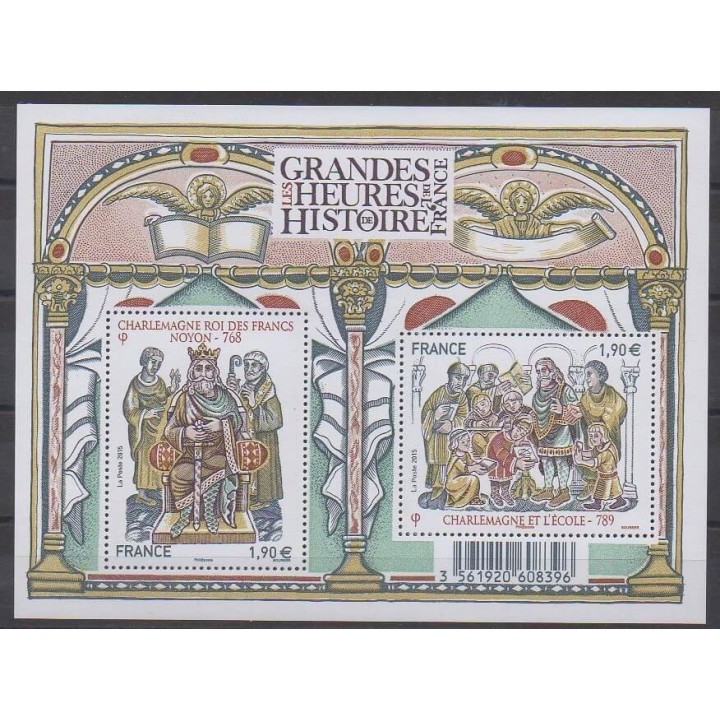 Acheter cette série de timbres de France de l'année 2015 (No 4943/4944).
