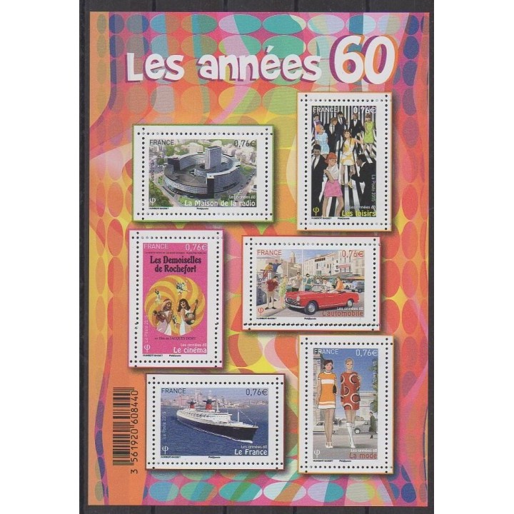 Buy this set of stamps of France of the year 2015 (Nb 4960/4965).
