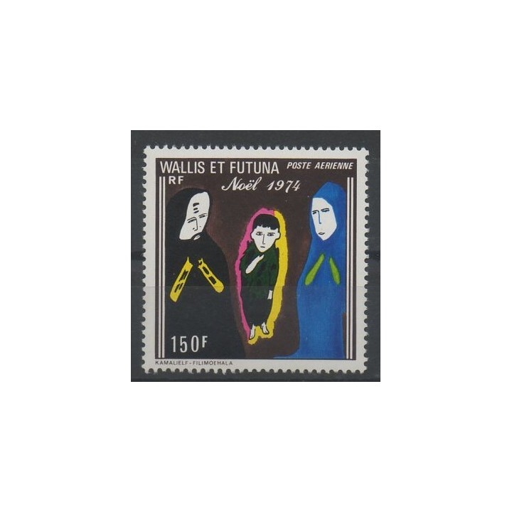 Timbres - Wallis et Futuna - Poste aérienne - 1974 - No PA 57 - Noël
