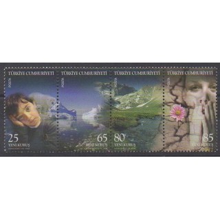 Acheter cette série de timbres de Turquie de l'année 2008 (No 3364/3367).