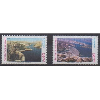 Buy this set of stamps of Turkey of the year 1999 (Nb 2924/2925).