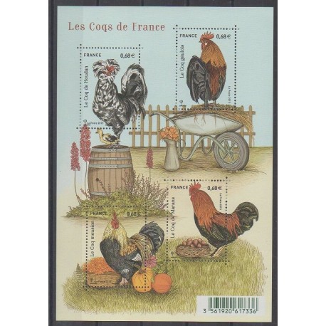 France - Poste - 2015 - No 5007/5010