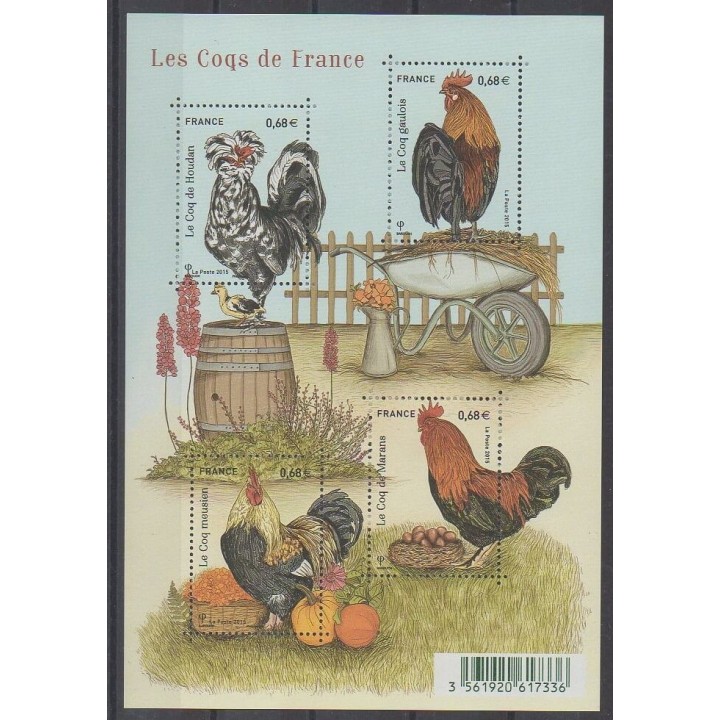 Acheter cette série de timbres de France de l'année 2015 (No 5007/5010).