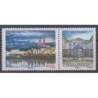 Buy this stamp of France of the year 2015 (Nb 4956).