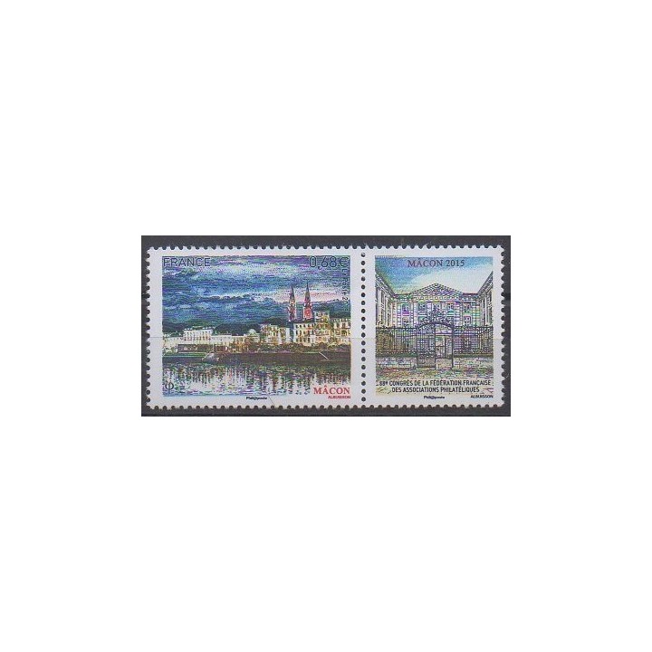 Acheter ce timbre de France de l'année 2015 (No 4956).