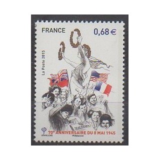 Acheter ce timbre de France de l'année 2015 (No 4954).