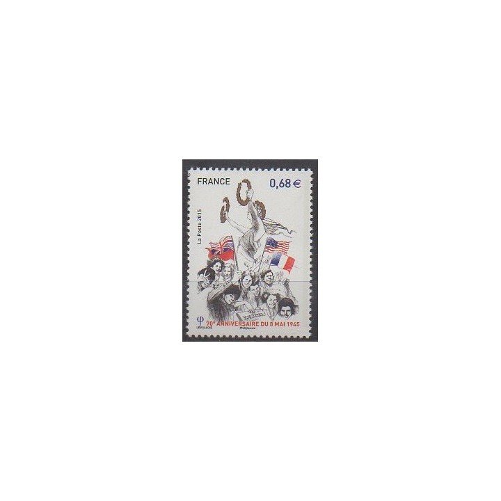Buy this stamp of France of the year 2015 (Nb 4954).