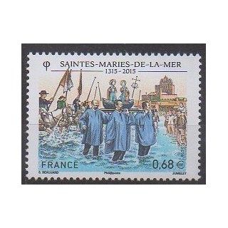 Acheter ce timbre de France de l'année 2015 (No 4937).