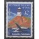 New Caledonia - 2022 - Nb 1421 - Lighthouses