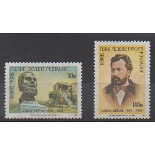 Acheter cette série de timbres de Turquie (Chypre du nord) de l'année 1977 (No 41/42).