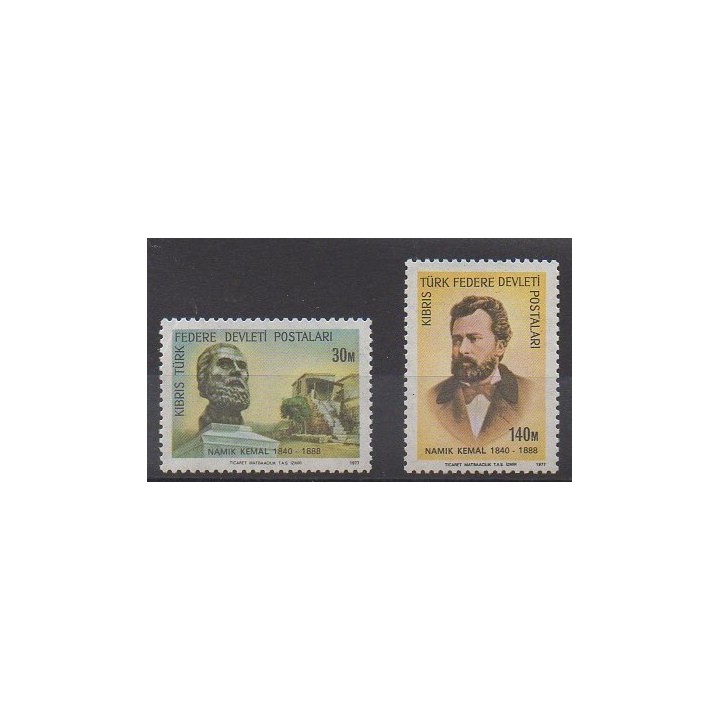 Acheter cette série de timbres de Turquie (Chypre du nord) de l'année 1977 (No 41/42).