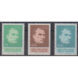 Buy this set of stamps of Turkey - Northern Cyprus of the year 1978 (Nb 54/56).