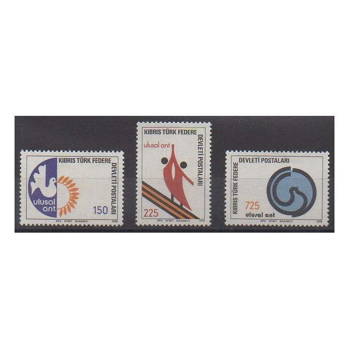 Acheter cette série de timbres de Turquie (Chypre du nord) de l'année 1978 (No 51/53).