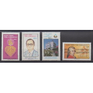 Buy this set of stamps of Turkey - Northern Cyprus of the year 1991 (Nb 292/295).