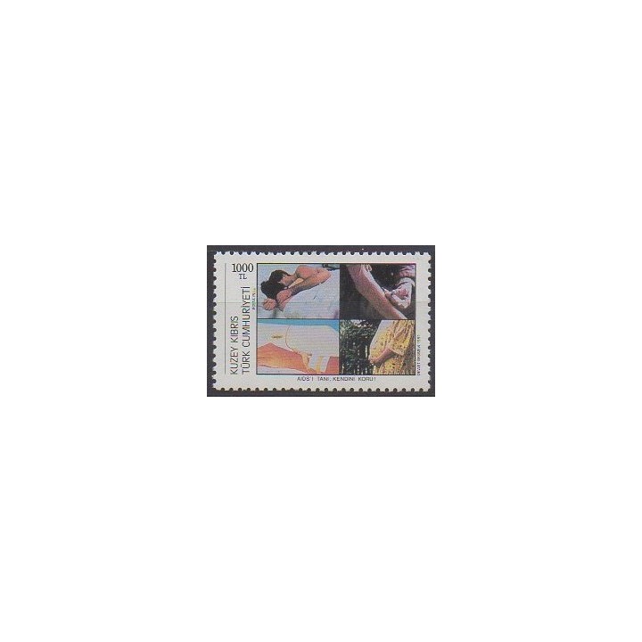 Acheter ce timbre de Turquie (Chypre du nord) de l'année 1991 (No 296).