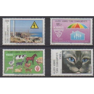 Acheter cette série de timbres de Turquie (Chypre du nord) de l'année 1992 (No 313/316).