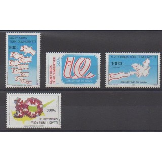 Acheter cette série de timbres de Turquie (Chypre du nord) de l'année 1993 (No 332/335).