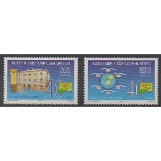 Acheter cette série de timbres de Turquie (Chypre du nord) de l'année 2004 (No 553/554).