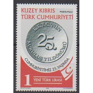 Acheter ce timbre de Turquie (Chypre du nord) de l'année 2008 (No 642).
