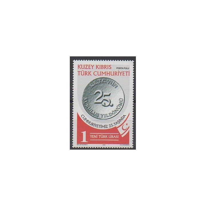 Buy this stamp of Turkey - Northern Cyprus of the year 2008 (Nb 642).