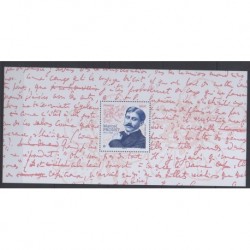 France - Souvenir sheets - 2022 - Nb BS194 - Marcel Proust - Literature