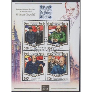 Buy this set of stamps of Niger of the year 2015 (Nb 2734/2737). - Used