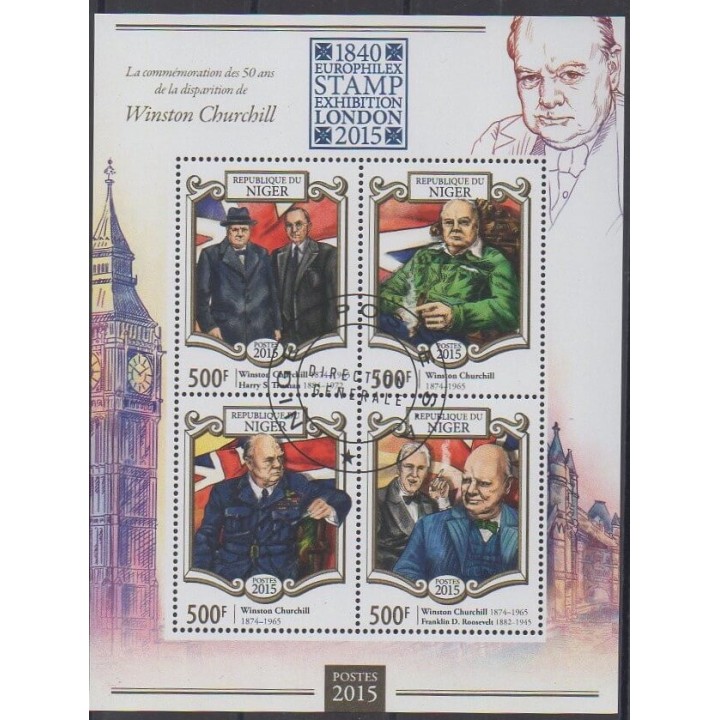 Buy this set of stamps of Niger of the year 2015 (Nb 2734/2737). - Used