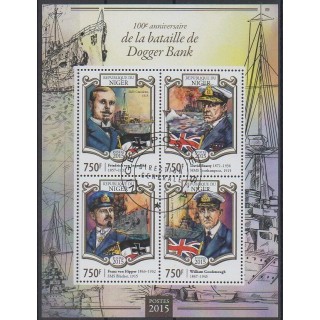 Acheter cette série de timbres du Niger  de l'année 2015 (No 2750/2753). - Oblitéré