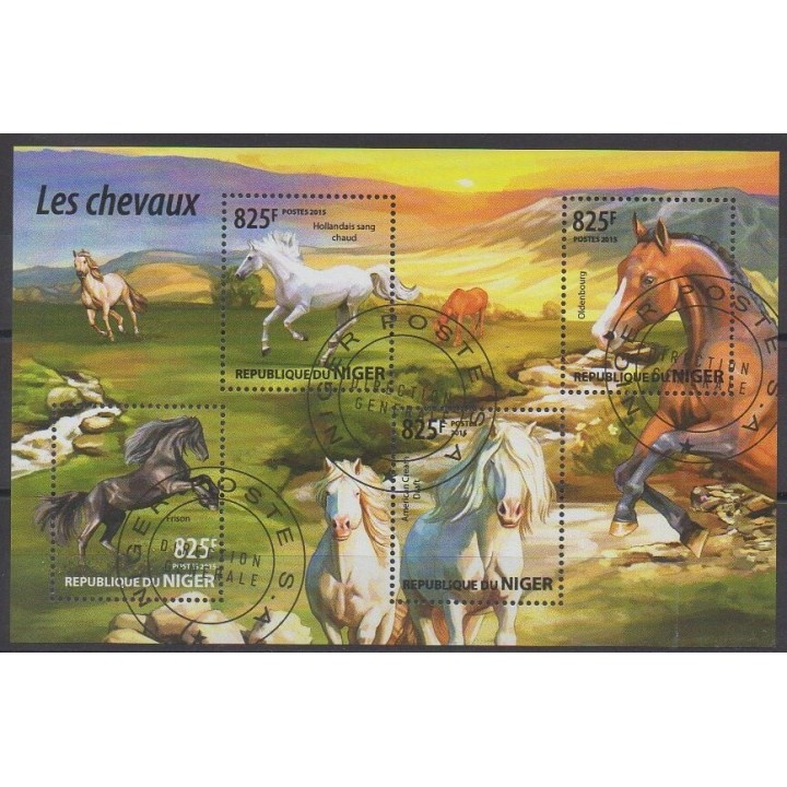 Acheter cette série de timbres du Niger  de l'année 2015 (No 2826/2829). - Oblitéré