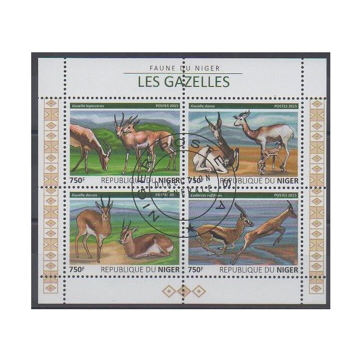 Buy this set of stamps of Niger of the year 2015 (Nb 3211/3214). - Used