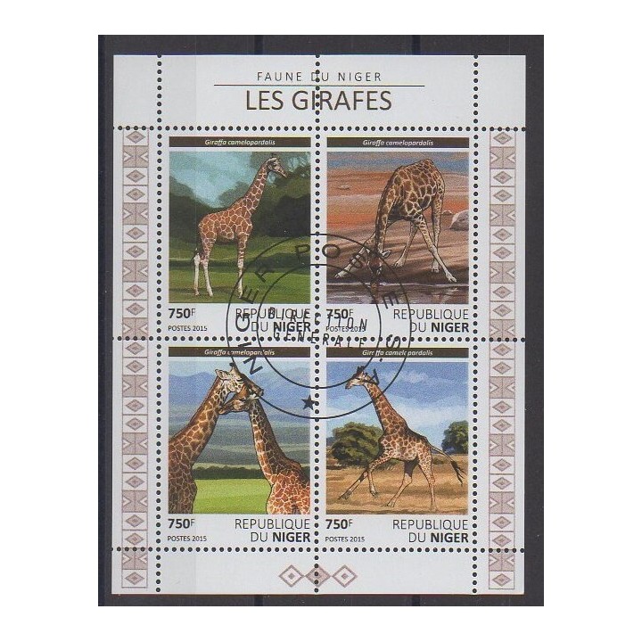 Buy this set of stamps of Niger of the year 2015 (Nb 3207/3210). - Used