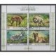 Niger - 2015 - Nb 3219/3222 - Mamals - Used