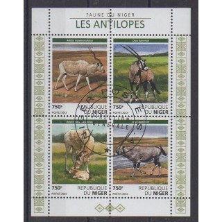 Acheter cette série de timbres du Niger  de l'année 2015 (No 3175/3178). - Oblitéré