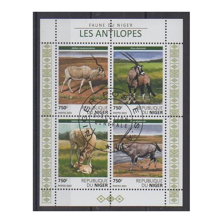 Acheter cette série de timbres du Niger  de l'année 2015 (No 3175/3178). - Oblitéré